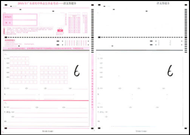 1760946689637574.png S6500上市(shi)說明V1.0 202510201531.png